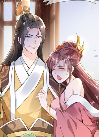 重生后皇子们闹着要娶我 截图1