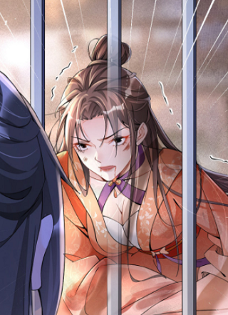 重生后皇子们闹着要娶我 截图1