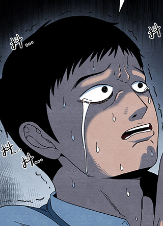 血色快递 截图1