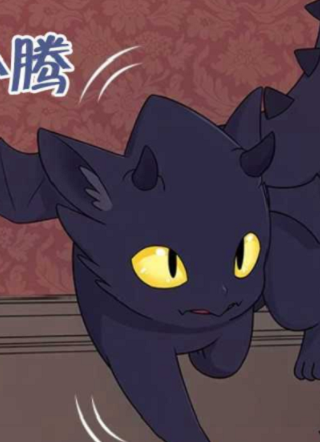 拉吉爱特之书 截图1