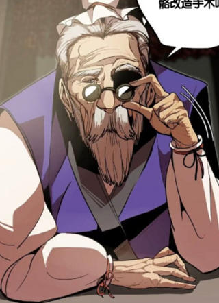 毫无价值的回归 截图1