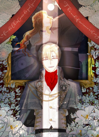 穿进女儿写的欧风小说里？ 截图1