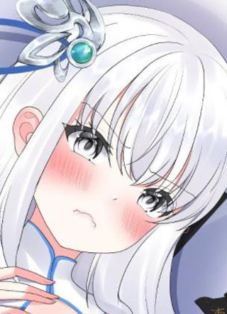 我是顶级双修炉鼎 截图1