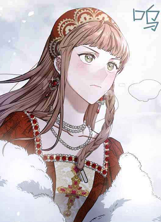 错把结婚当交易，却意外的甜蜜？ 截图1