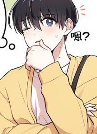 别被对象发现了 截图1