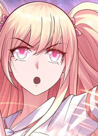 神明时代：世界变成了网游 截图1