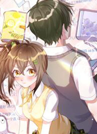 合法恋爱进行中 截图1