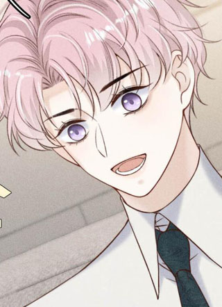 白莲绿茶男友的千层套路 截图1