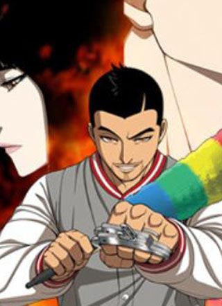 特殊清扫 截图1