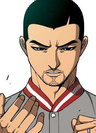 特殊清扫 截图1