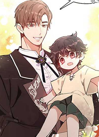 我的家人太宠我了 截图1