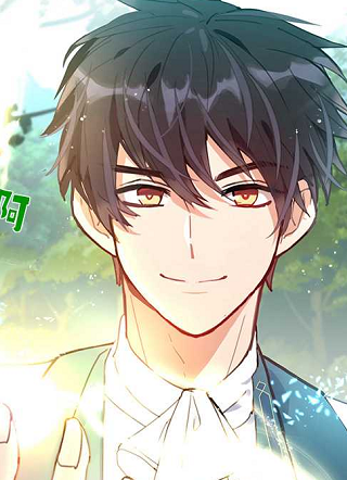 我的家人太宠我了 截图1