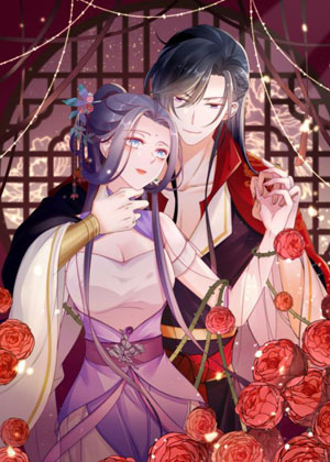 如何治愈黑化男主