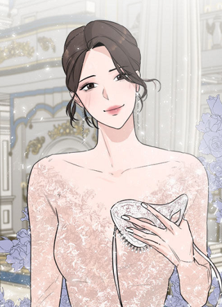 不一样的爱情 截图1