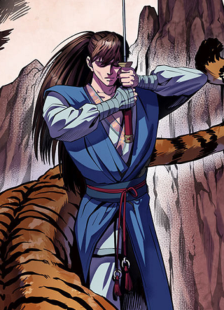 重生武林至尊 截图1