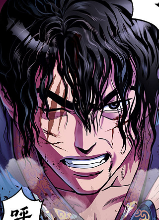 重生武林至尊 截图1