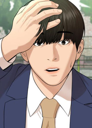 金字塔顶端1% 截图1