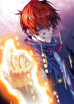 只靠防御称霸诸天