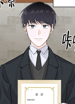 专注的爱 截图1