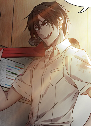 末日机械师 截图1