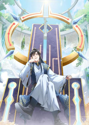 再不死我就真无敌了