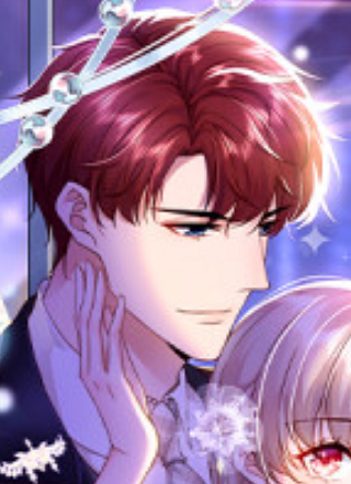 萌妻不好欺 截图1