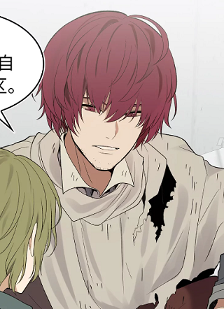 异界攻塔战记 截图1