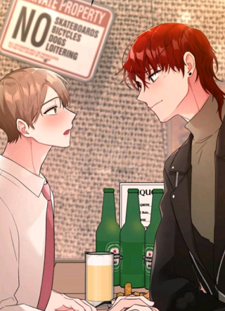 恋趣相融 截图1