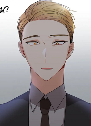 道德缺失 截图1