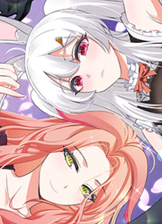 兽耳娘都想独占我 截图1