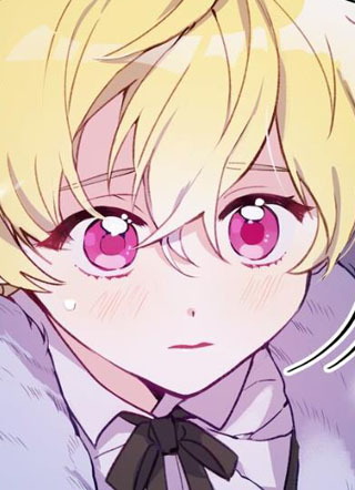 暴君的反派魔女监护人 截图1