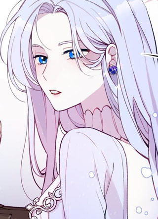 暴君的反派魔女监护人 截图1