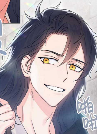 女王的领域 截图1