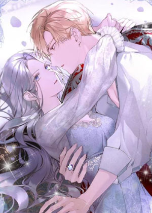 恶女与暴君的危险关系