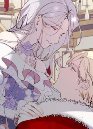 恶女与暴君的危险关系 截图1