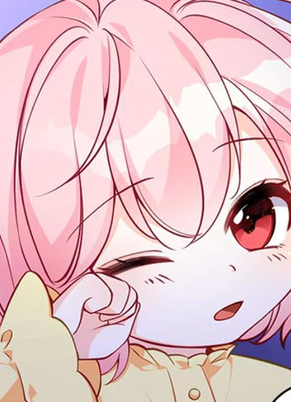 反派大公的宝贝妹妹 截图1