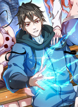 我带全家去修仙 截图1