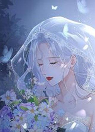 青梅了了 截图1