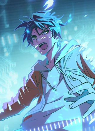 神域玩家 截图1