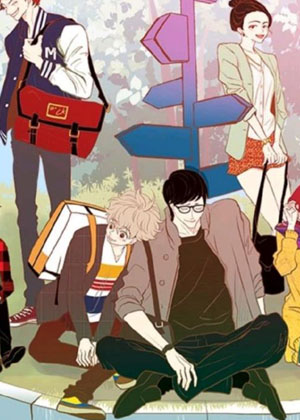 远看是蔚蓝的春天