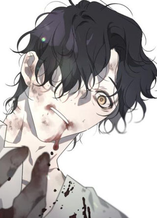 ​​被恶女驯服的野兽 截图1