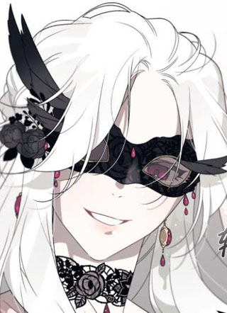 ​​被恶女驯服的野兽 截图1