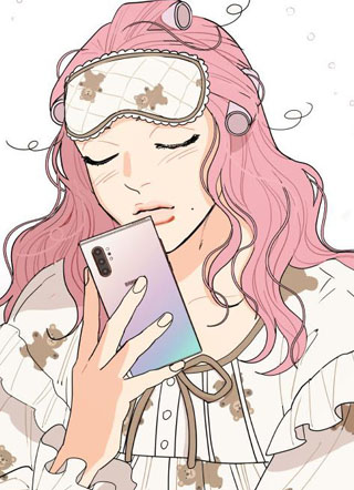 传闻中的吴潇姗 截图1