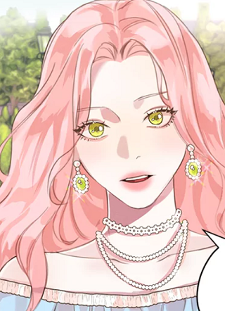 我是男主角的前女友 截图1