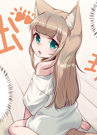 我家猫猫是可爱的女孩子 截图1