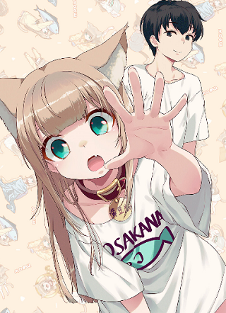 我家猫猫是可爱的女孩子 截图1