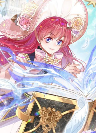 艾米公主的魔法 截图1