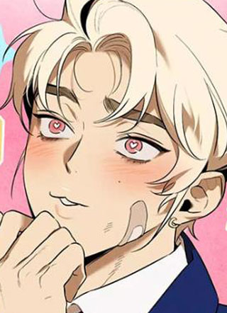 奇怪的宝珠 截图1