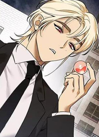 奇怪的宝珠 截图1