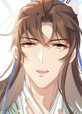 霸总型王妃翻车指南 截图1